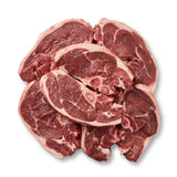 Lamb Chump Chops